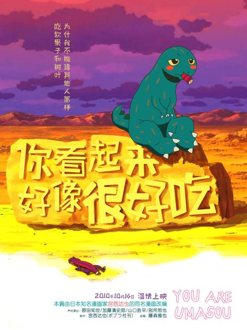 公司查高中毕业证真假吗
